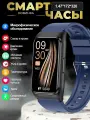 Cмарт часы с функцией измерения уровня сахара в крови, мочевой кислоты, мониторинга сердечного ритма, смарт-часы для мужчин и женщин