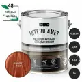INTERO AMET масло для интерьера с твердым воском BL-0027 агат 2,7л