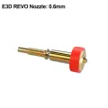 BIQU H2 V2S Revo Экструдер, Revo Nozzle 0.6mm