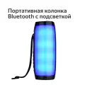 Портативная колонка Bluetooth T&G TG157 с подсветкой, цвет черный