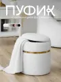 Пуфик мягкий, с ящиком, для прихожей, спальни, туалетного столика