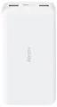 Внешний аккумулятор Xiaomi Redmi Power Bank Fast Charge (PB200LZM), белый, 20000 mAh