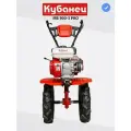 Мотоблок бензиновый, культиватор КУБанец МБ 900-3 PRO двигатель 7 л. с, колеса 40-100