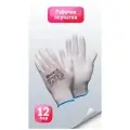 Защитные перчатки из нейлона с полиуретаном Gward White размер 7 пар 12