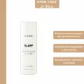 Крем-уход 24 часа KLAPP Beta Glucan 24h Cream, 50 ml
