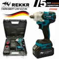 Гайковерт аккумуляторный, бесщеточный REKKR IW350BL, 2 аккумулятора 24В 6.0Ач, ударный, квадрат 1/2, кейс, зарядка