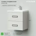 Тумба под раковину подвесная Итана Pino 60 575х471х600 Керамик // под Умывальник мебельный Итана Alisa 58