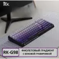 Клавиатура механическая беспроводная игровая ROYAL KLUDGE с боковой гравировкой / с подсветкой / Подключение: BLUETOOTH, 2.4G, TYPE-C