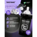 Детская антиколиковая бутылочка Twistshake для кормления, чёрная, 180 мл, от 0 мес, подарок 2 пустышки