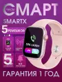 Смарт часы женские SmartX PRO Milano Rose 2025 / Умные часы для телефонов на Android и IOS / Звонки - сообщения - тренировки