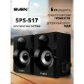 Фронтальные колонки SVEN SPS-517, 2 колонки, черный