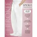 Брюки мужские медицинские Cherokee Workwear