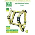 Шлейка Н-образная для собак , S, Киви, MAX&MOLLY