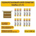 Полиуретановый клей-герметик Sikaflex-171 FC, коричневый, 300мл, 12 шт