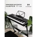 Синтезатор Harper TT-154 black
