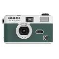 Одноразовая фотокамера Kodak Ultra F9s 35мм F9s Dark Night Green