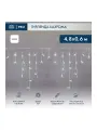 Гирлянда светодиодная Айсикл (бахрома) 4.8х0.6м 152LED бел. 15Вт 230В IP65 провод бел. (нужен шнур питания 303-500-1) Neon-Night 255-137-6
