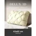 Подушка для сна ESPERA DeLuxe 3D champagne под наволочку 50х70см