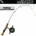 Комбо набор для зимней рыбалки 13 Fishing Snitch/Decent Inline Ice Combo 25 with Quick Tip (под левую руку)