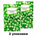 Сидерат Клевер ползучий, 2 упаковки по 20 г: низкорослое растение (15-50 см) с длинным ползучим ветвящимся стеблем и белыми соцветиями