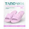 Массажные тапочки шиацу Галька, рефлекторные, сиреневые, р.42-43