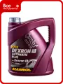 Синтетическое трансмиссионное масло MANNOL DEXRON III AUTOMATIC PLUS 4 л 1356
