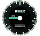 Диск алмазный Т-Турбо Премиум 230x20/22.2 мм Biber 70286 для бетона, камня, асфальта — высокая прочность