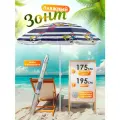 Зонт пляжный большой складной, садовый от солнца для отдыха 1,75 м в чехле, (белый/синий/принт Яхта) 35LR