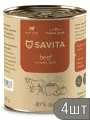 SAVITA Набор 4 шт Консервы для собак Говядина с тыквой и яблоком, 410г 1.64 кг
