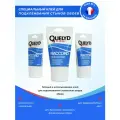 Клей для стыков обоев Quelyd Raccord 0.08 кг