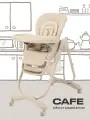 Стульчик детский для кормления Rant Cafe 2025 RH300, Beige (бежевый)
