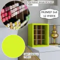 3х4 Бокс-органайзер стеллаж для хранения маркеров и канцелярии