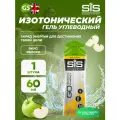 SCIENCE IN SPORT (SiS) GO Isotonic Energy Gels 5 x 60 мл, Яблоко