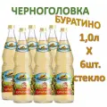 Лимонад Черноголовка Буратино 1 л х 6 бутылок, стеклянная бутылка