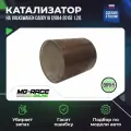 Катализатор (верх) на Volkswagen Caddy III (2004-2015) 1,2л. 86/105л. с. CBZB, CBZA