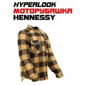 Моторубашка Hyperlook Hennessy коричневая с защитой