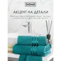 DOME Гармоника Комплект махровых полотенец, 30х50-4/50х80-2/70х130-2 хлопок, цвет морская волна, 440 гр/м2, 8-пр