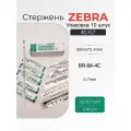 Стержни для шариковых ручек Zebra D1 0.7мм, 10 шт. чернила зеленые (BR-8A-4C-G)