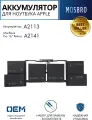 Аккумулятор (модель акб A2113) для Apple Macbook Pro 16, A2141 (качество OEM) Li-lon