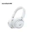 Наушники беспроводные полноразмерные Soundcore Space Q45 (A3040), белый