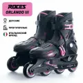 Коньки роликовые раздвижные детские ROCES ORLANDO III BLACK-PINK (26-29)
