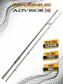 Спиннинг Maximus ADVISOR JIG 24H 2,4m 15-56g, спиннинг для рыбалки для джига