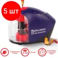 Комплект 5 шт, Точилка электрическая BRAUBERG Delta, питание от 4 батареек АА, спиралевидное лезвие, 228421