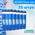 Мембрана обратного осмоса донаква ULP3013-600G 25шт