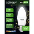 Лампочка светодиодная E27 4000К C35 12 вт (аналог 100 Вт) нейтральный белый свет AL TECH, свеча, упаковка 10 шт