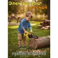 Детская бензопила T2076