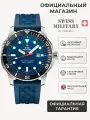 Наручные часы SWISS MILITARY BY CHRONO, синий/черный/серебристый