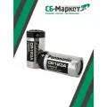 Батарейка PANASONIC литиевая CR123A Industrial Lithium (10 шт.)
