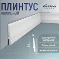 Плинтус PX024 80х14 Cosca 2000мм Экополимер