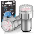 Светодиодная лампа Novsight 1157 P21/5W цоколь BAY15D 2шт двухкантактная красный свет LED автомобильная